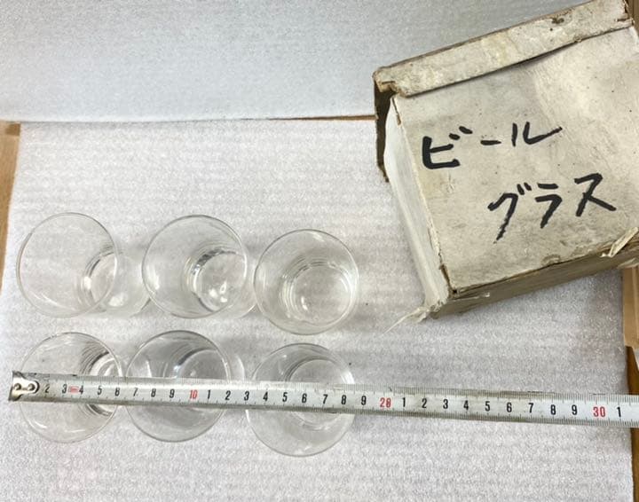 金線サイダー　ユニオンビール　三ツ矢平野水　大日本麦酒株式会社　グラス昭和レトロ