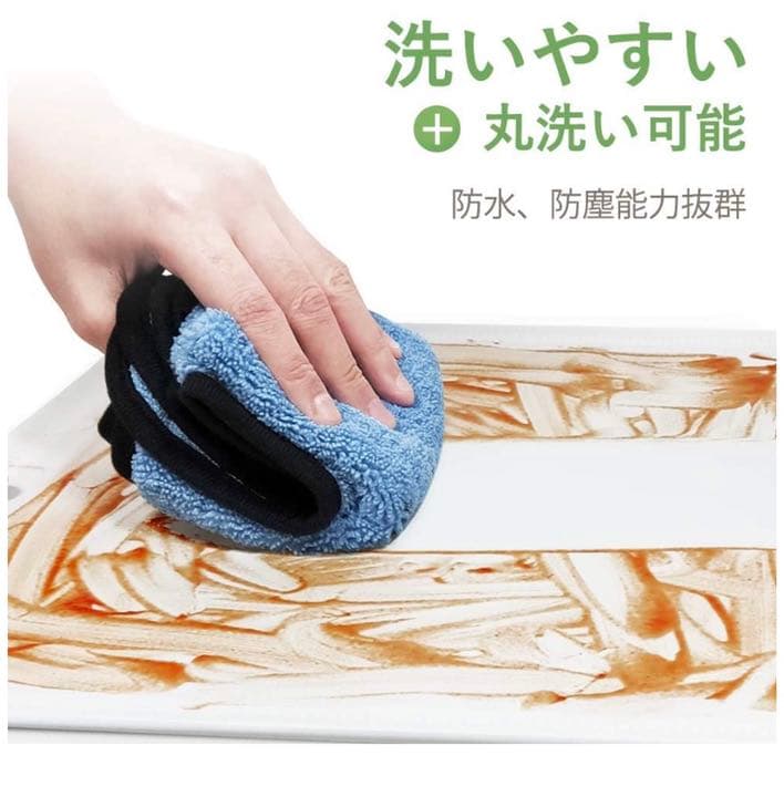 本棚　棚　収納ボックス　16ボックス　ブラック　新品未使用