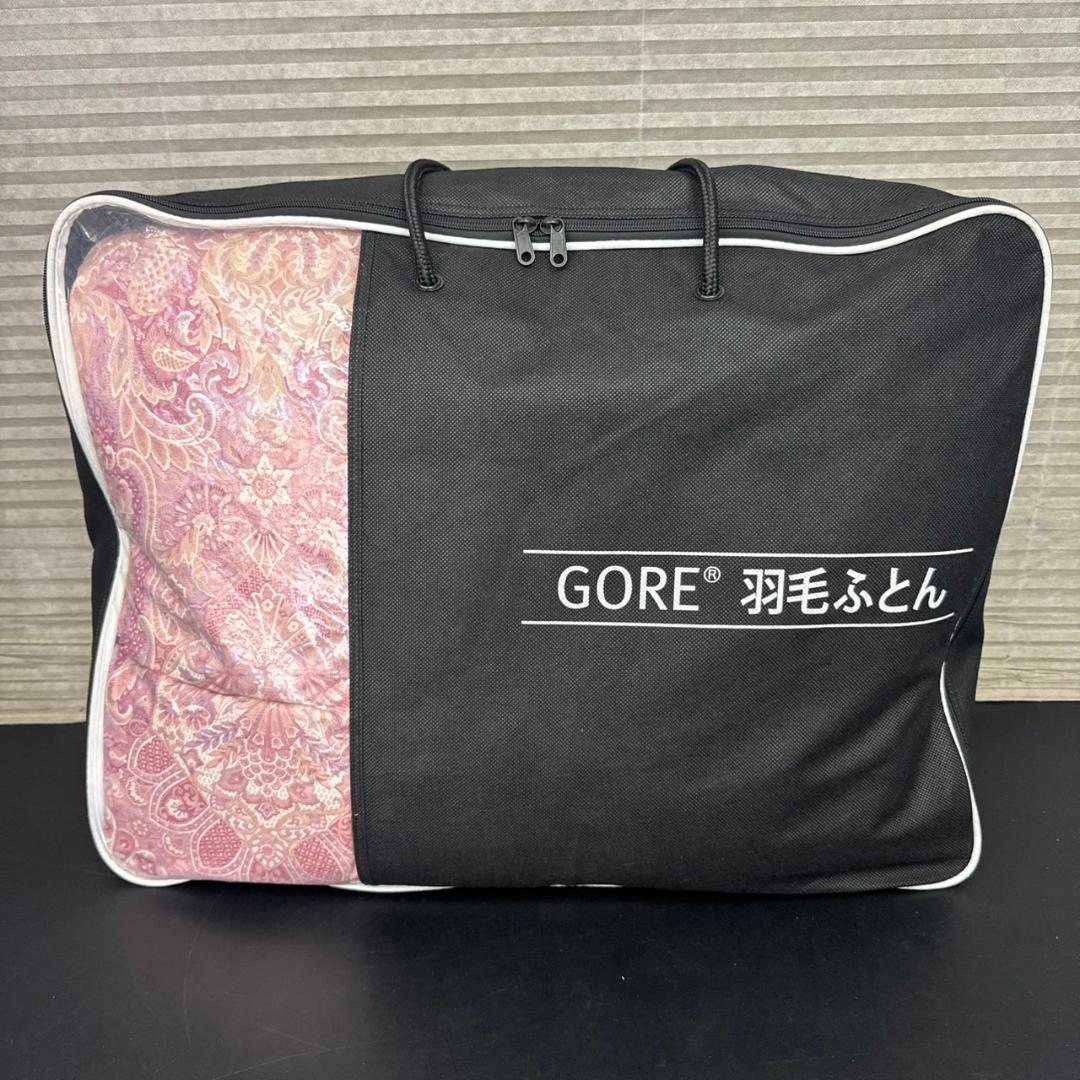 ☆昭和西川　羽毛ふとん　Gemierres　ダウン90％フェザー10％　シングル