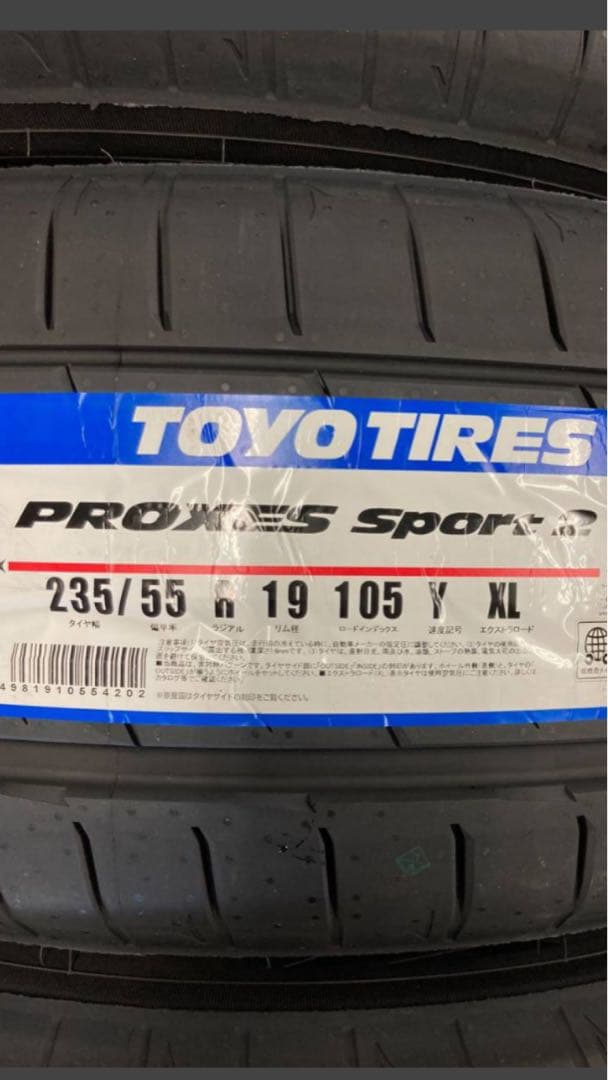 m*c様 25年製造４本-TOYO PROXES Sport 2 235/55