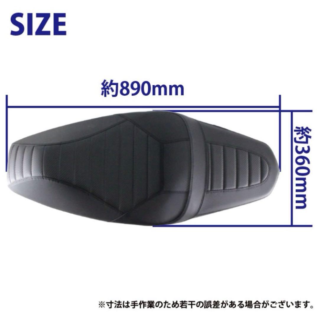 新品未使用TWR製 PCX125/160用カスタムシート タックロールデザイン