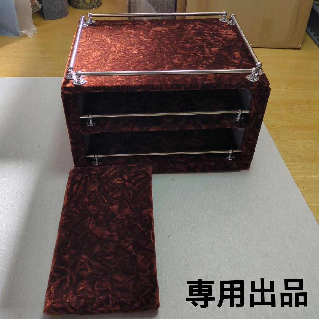 【か】コンソールBOX（交換タイプ）&保冷庫蓋【チンチラブラウン】