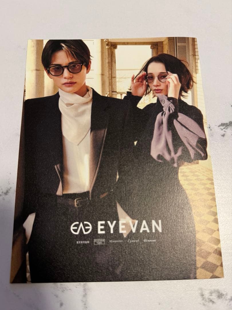 【非売品】朝美絢＆夢白あや EYEVAN ミニフォトBOOK 宝塚