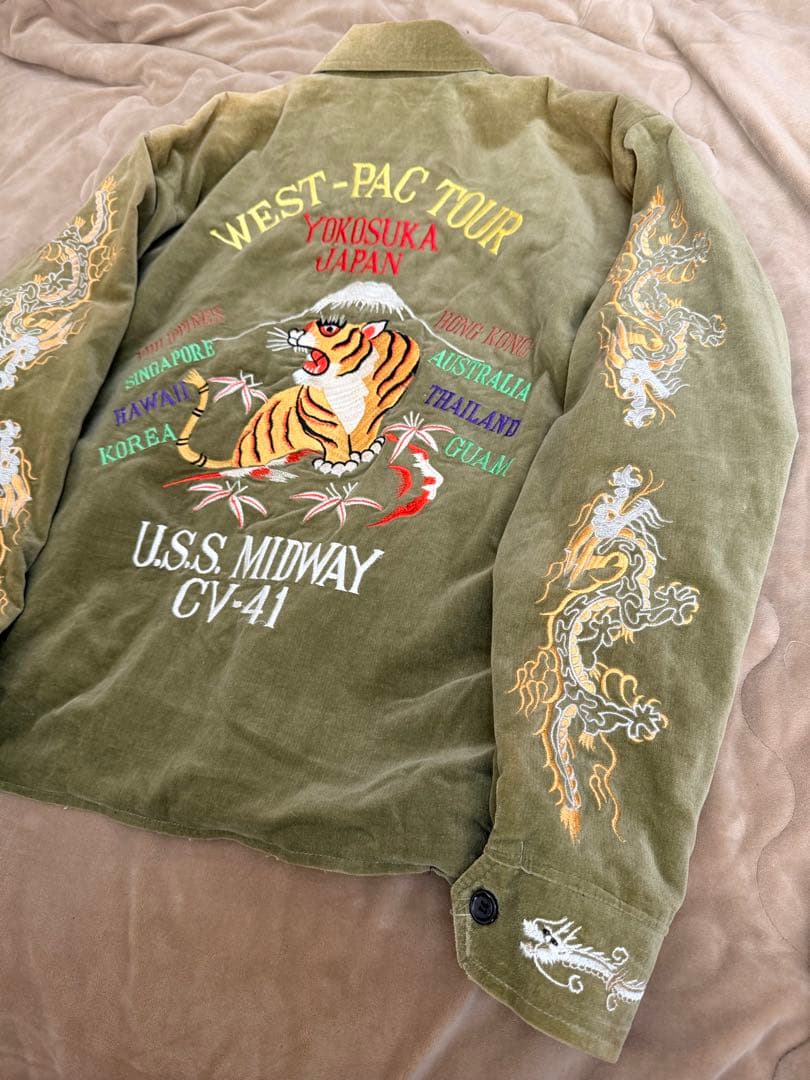 HUMBER USS 虎 vintage 別珍 日本限定スカジャン unisex