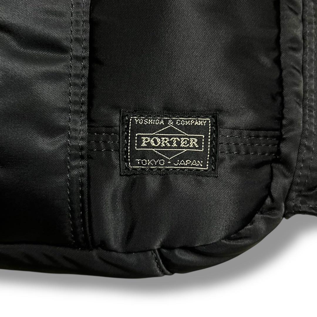ポーター　タンカー　ダッフルバッグ【 Lサイズ 】