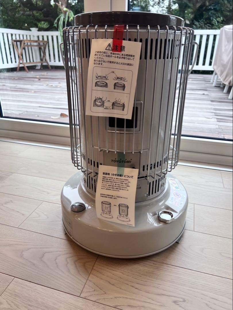 コンパクト石油ストーブ　KS-67H TOYOTOMI