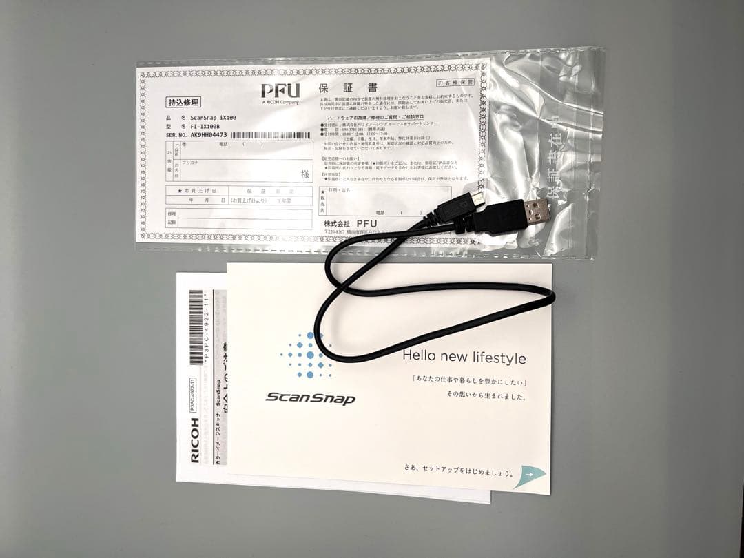 富士通 PFU ScanSnap FI-IX100A iX100