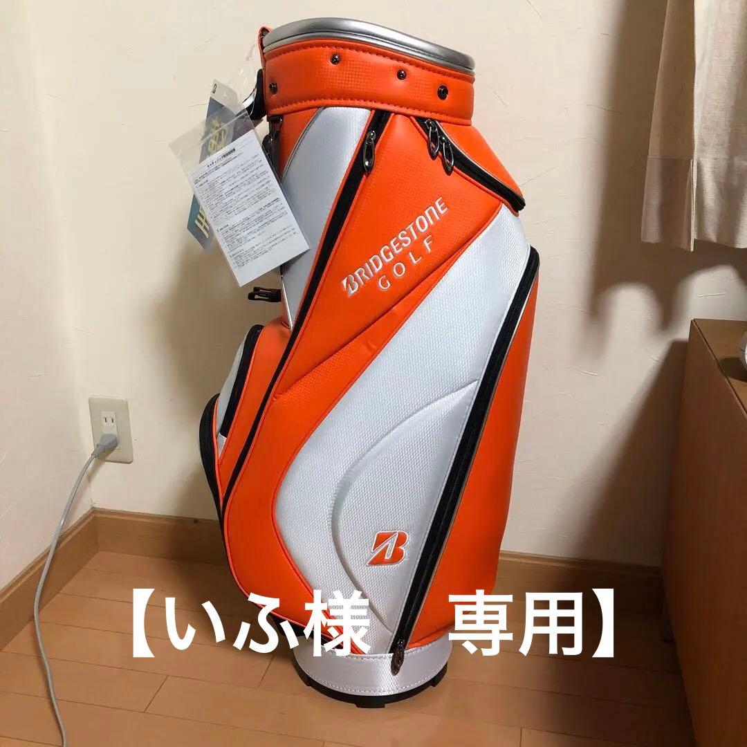 BRIDGESTONE GOLF ゴルフバック　新品未使用