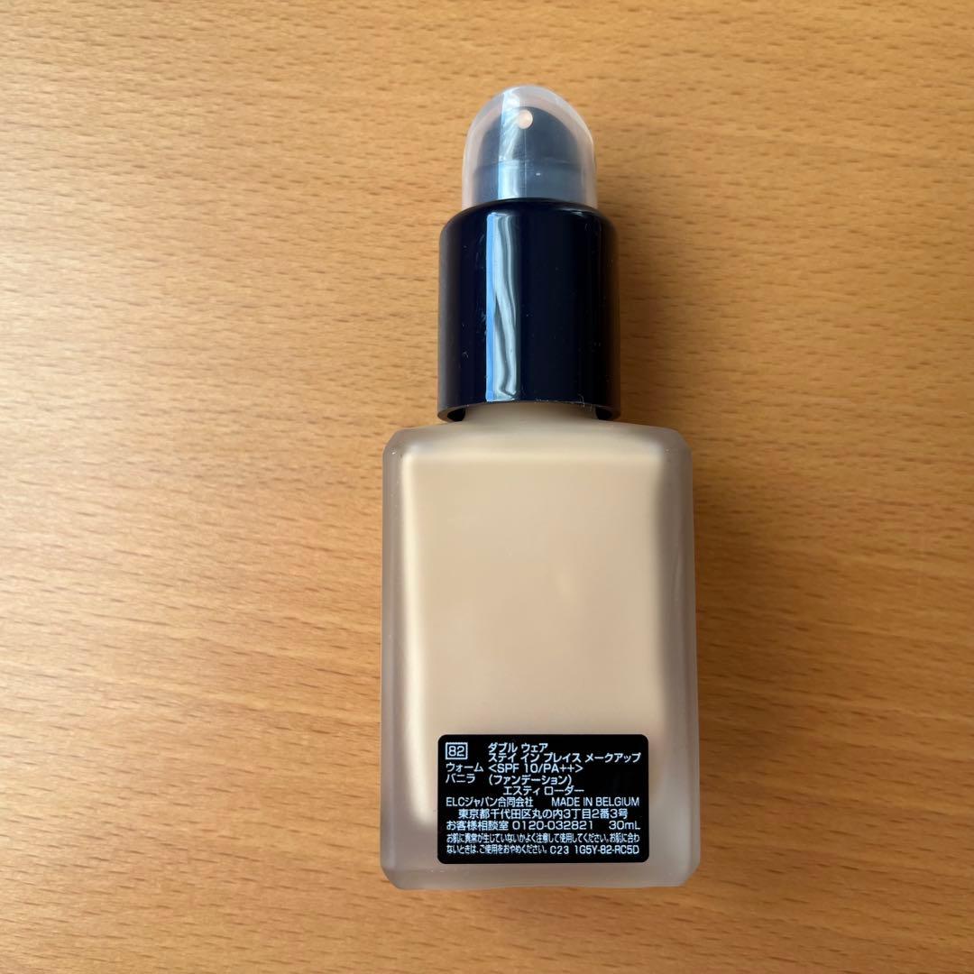 エスティ ローダー ダブル ウェア リキッドファンデーション＆ルースパウダー