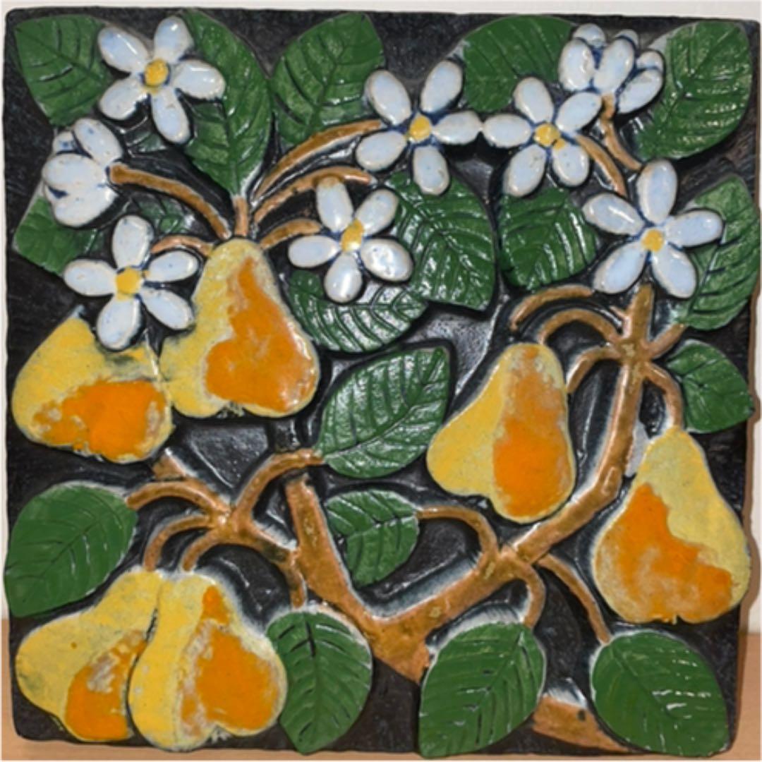 リサラーソン　陶板　ポモナ　洋梨　 Pomona