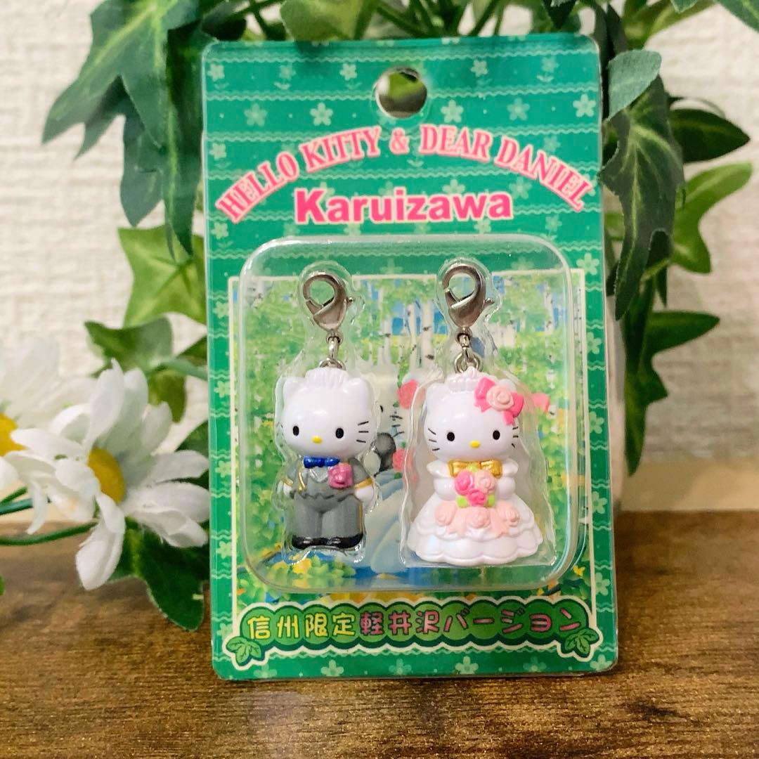 ご当地キティ　軽井沢限定　ハローキティ＆ディアダニエル ファスナーマスコット