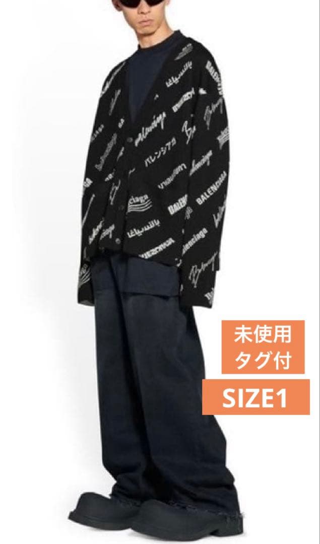 未使用◆BALENCIAGA ロゴ ニットカーディガン 新品タグ付きバレンシアガ