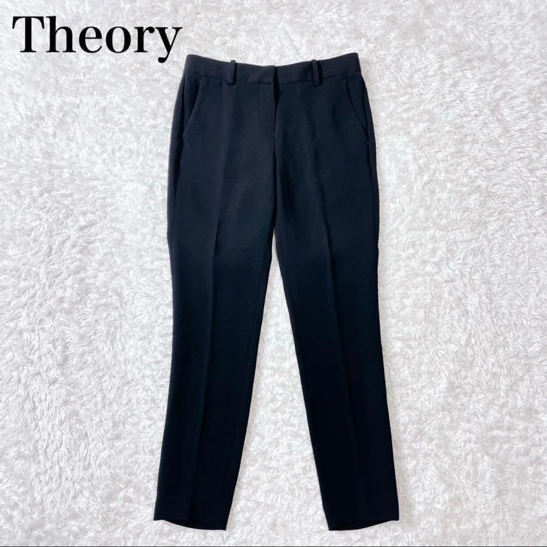 美品✨ セオリー ノーカラー ストレッチ スーツ セット パンツ 近年モデル