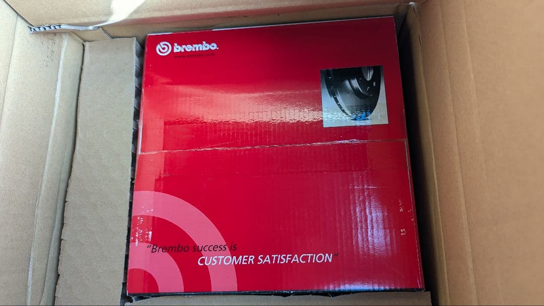 ビート(PP1)ブレンボ 08.7104.11 [ ブレーキローター]