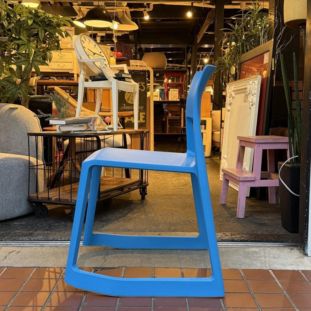 vitra ヴィトラ ティプトン スタッキングチェア デザイナーズチェア ブルー