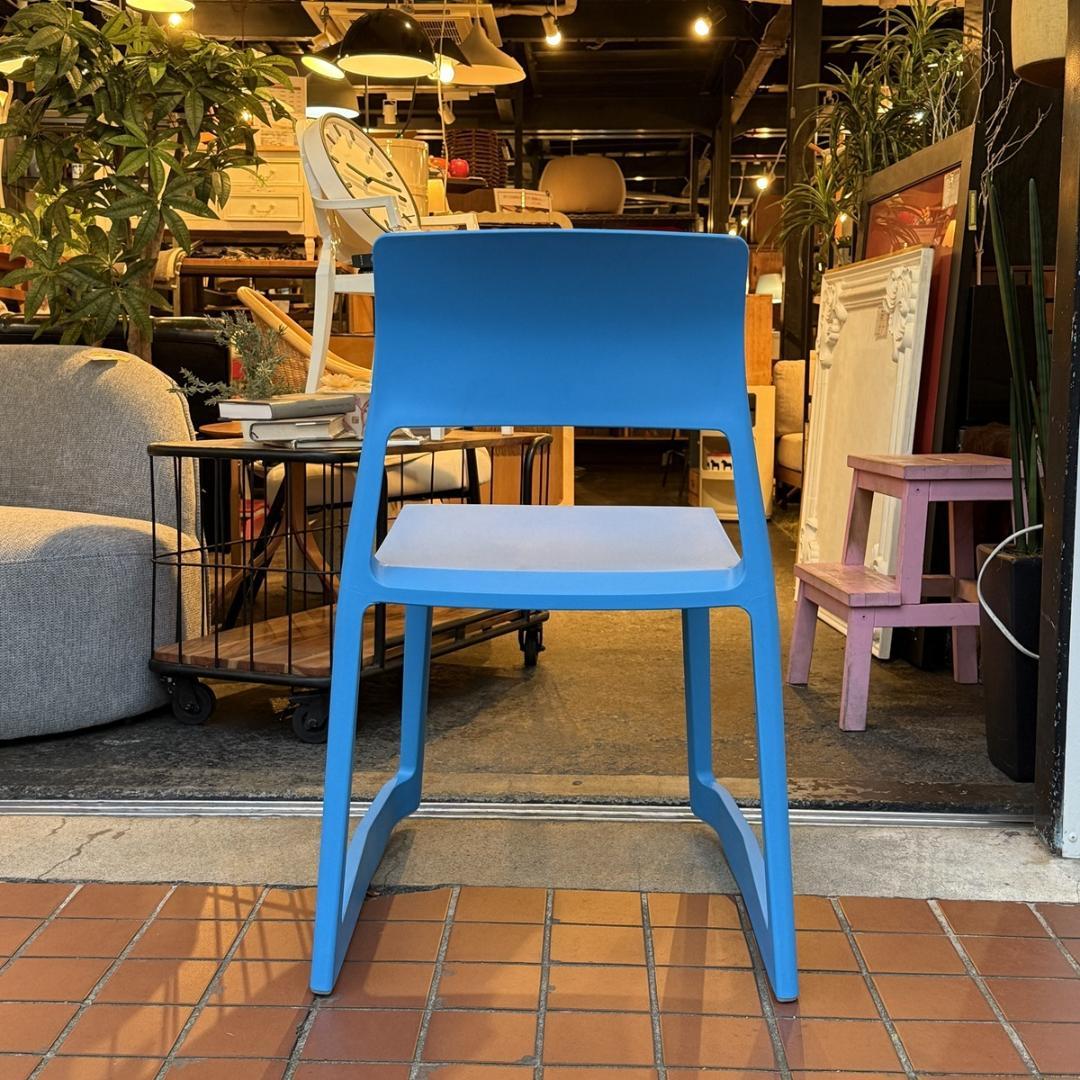 vitra ヴィトラ ティプトン スタッキングチェア デザイナーズチェア ブルー