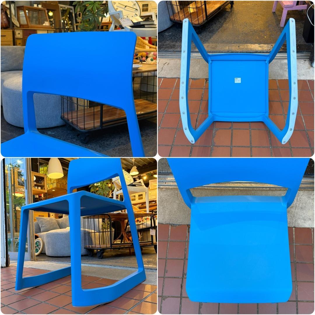 vitra ヴィトラ ティプトン スタッキングチェア デザイナーズチェア ブルー