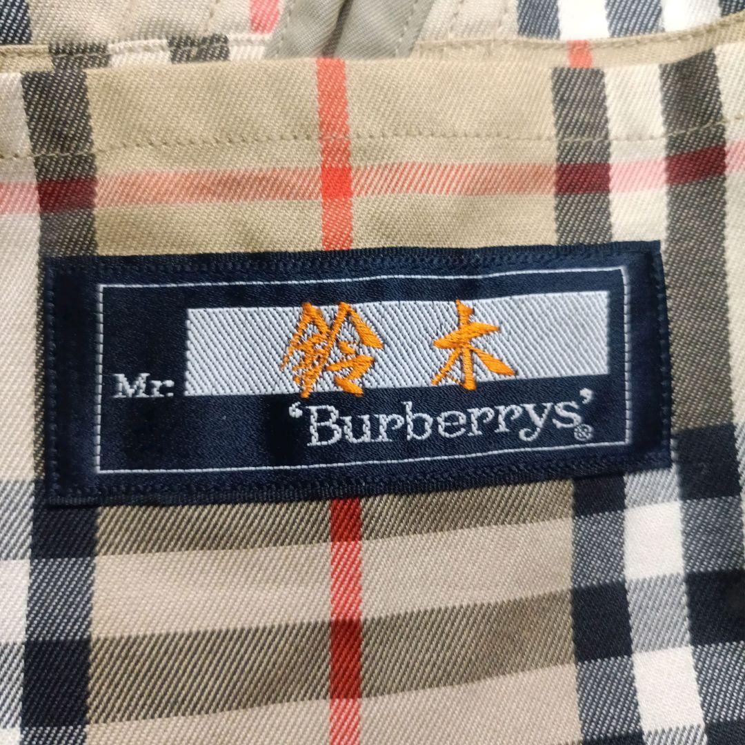 ✨BURBERRY 英国製 ノバチェック ダブル ベルト付 トレンチコート M