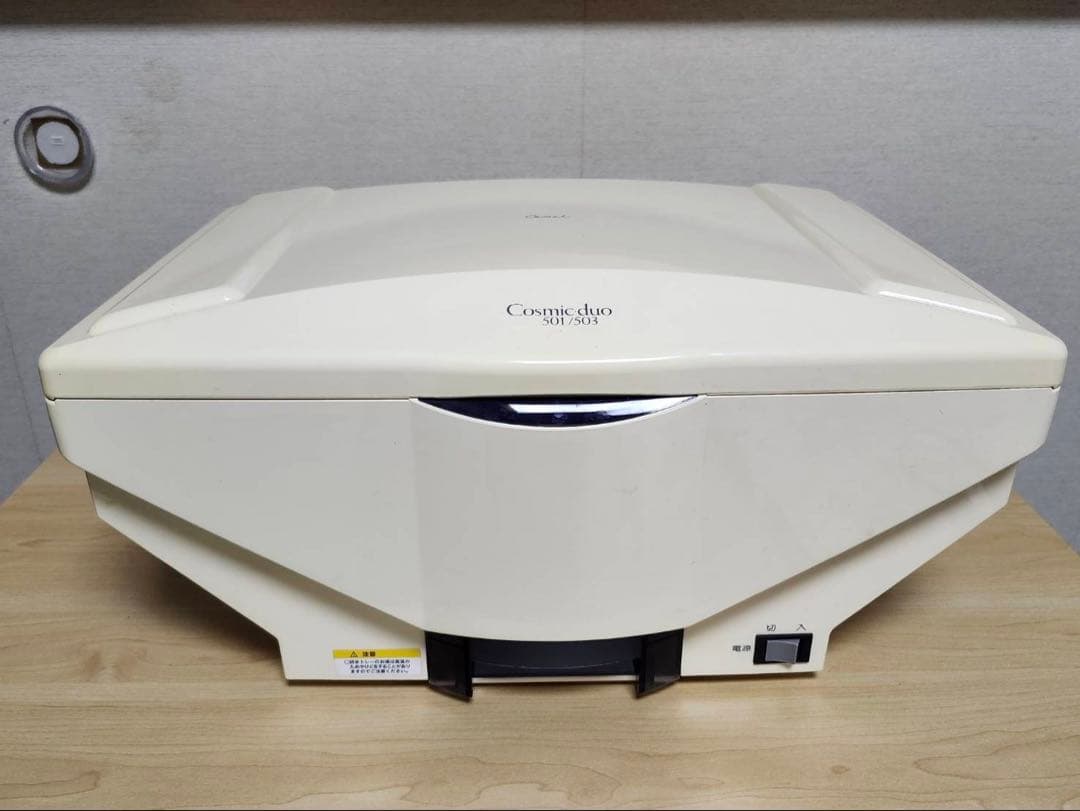 【kohaku-】コメット美顔器 Cosmic duo 501/503