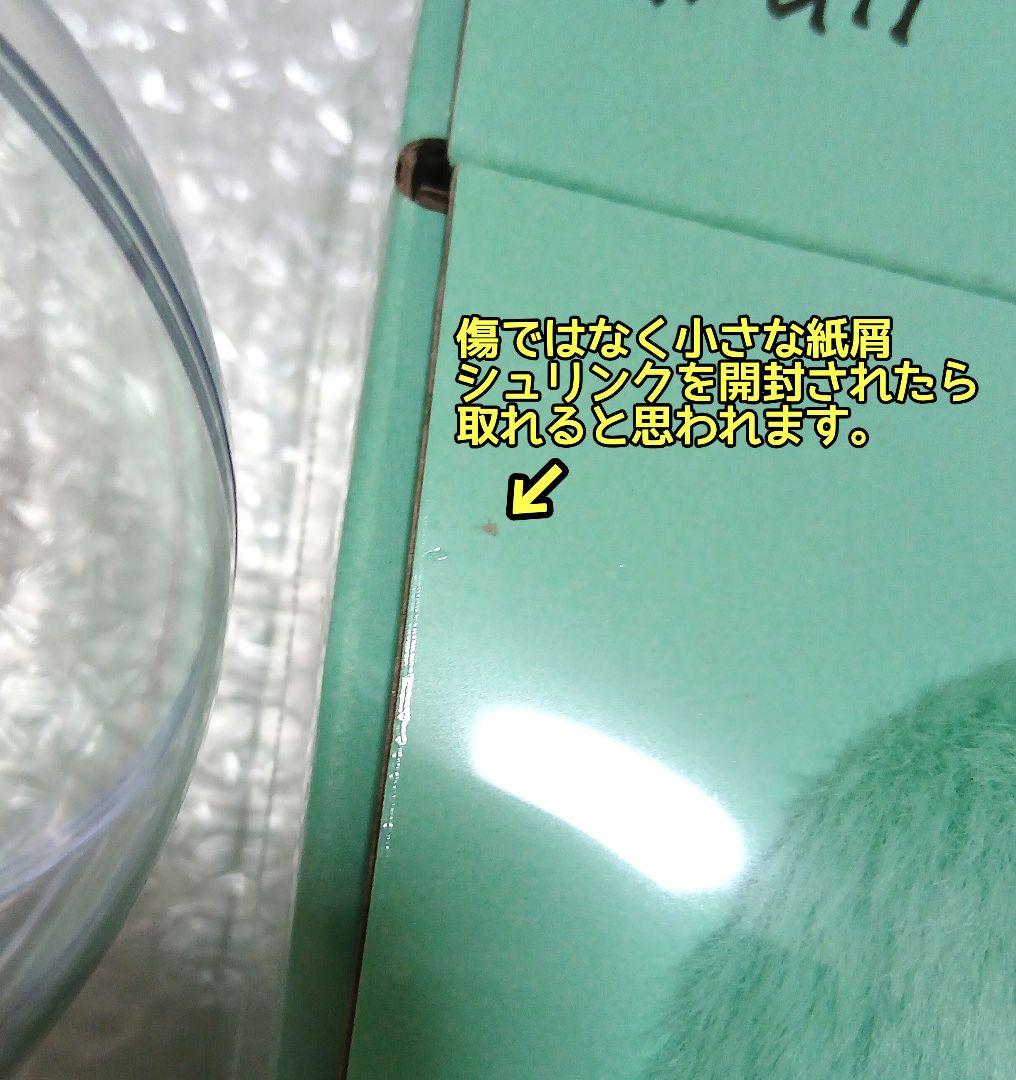 おまとめ Ball ver CORTIS アルバム封入 トレカ 他