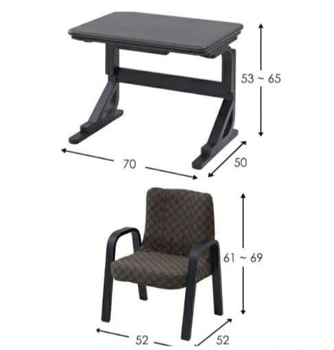 ※ミア※☆美品☆山善☆自分専用こたつ SPKT-7050☆