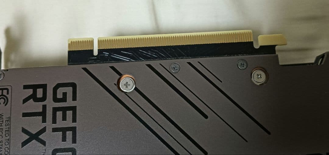 グラフィックボード・グラボ・ビデオカード Palit GeForce RTX 3080 Ti 12GB