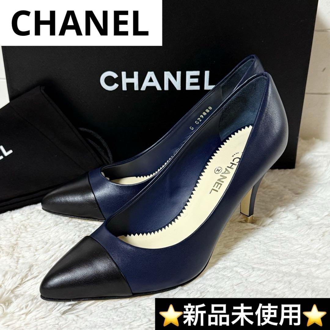 ⭐️新品未使用⭐️　CHANEL　シャネル　パンプス　ハイヒール　ネイビー　レザー