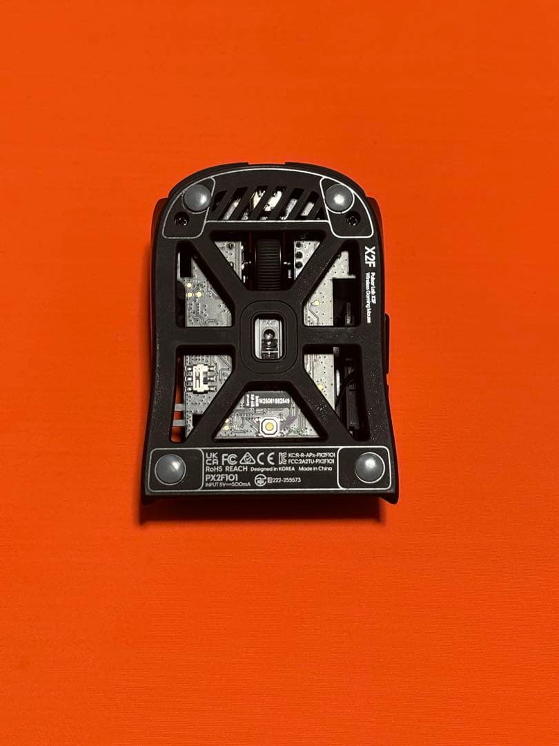 Pulsar X2Fワイヤレスマウス 本体