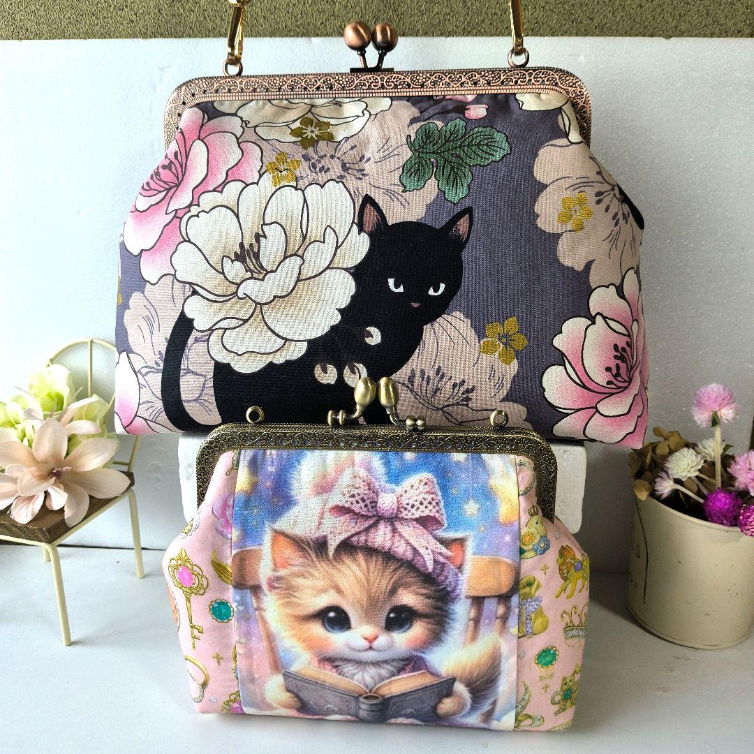 虎柄♥がま口ポーチ長財布♥ハンドメイド