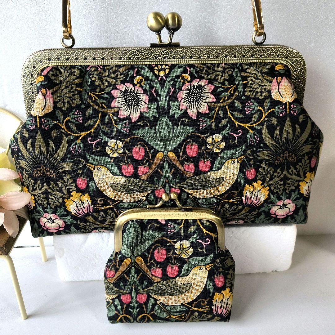 虎柄♥がま口ポーチ長財布♥ハンドメイド