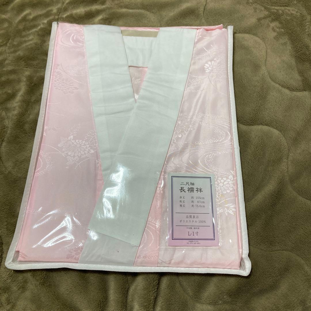 卒業女の子袴長襦袢セット150㎝〜160cm二尺袖小学生　美品