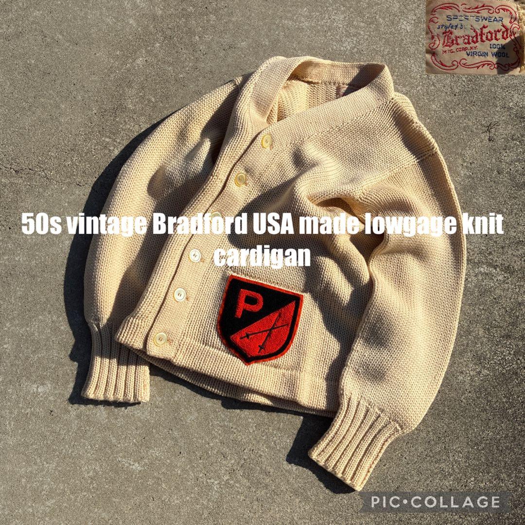 専用　50s vintage Bradford 肉厚 knit cardigan