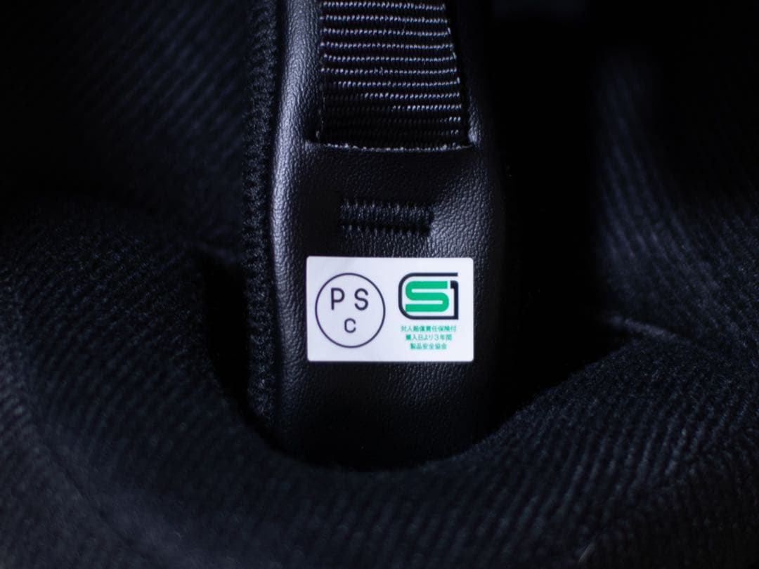 M 極小帽体　500tx スモールジェット　黒エイジングアイボリーフレア