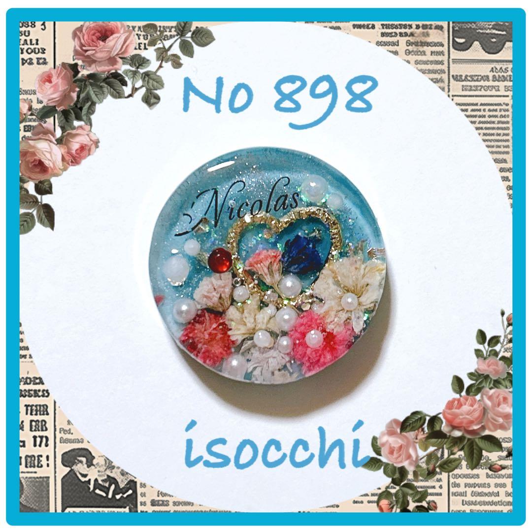 No 898 ⌘ 大人可愛いレジンヘアゴム ⌘ ♪(๑ᴖ◡ᴖ๑)♪