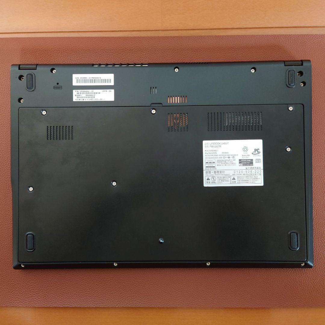 設定済✨️富士通ノートパソコンLIFEBOOK✨️Win11/SSD/オフィス付