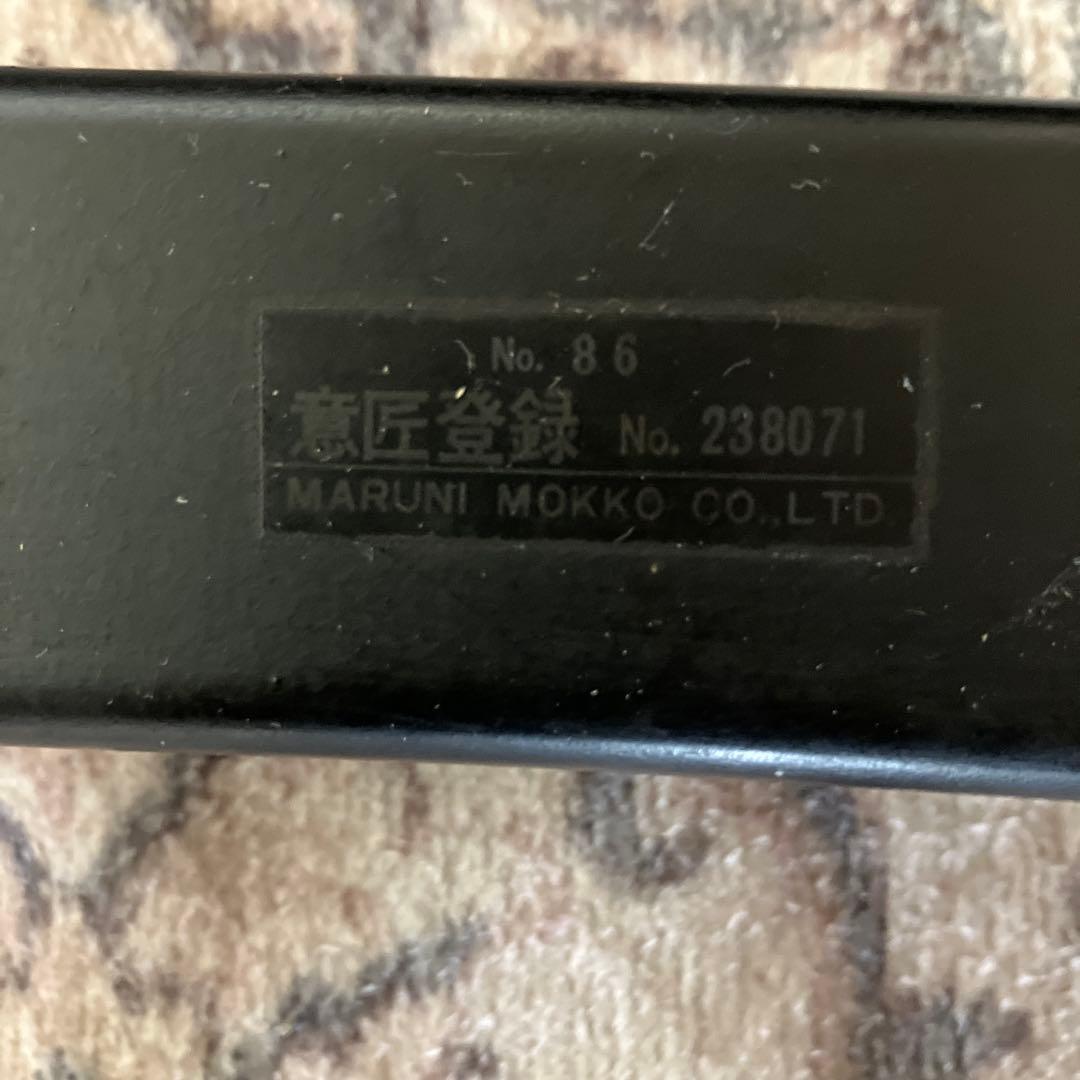 60s MARUNI 折りたたみ式 ビンテージ ダイニングチェア 黒 赤