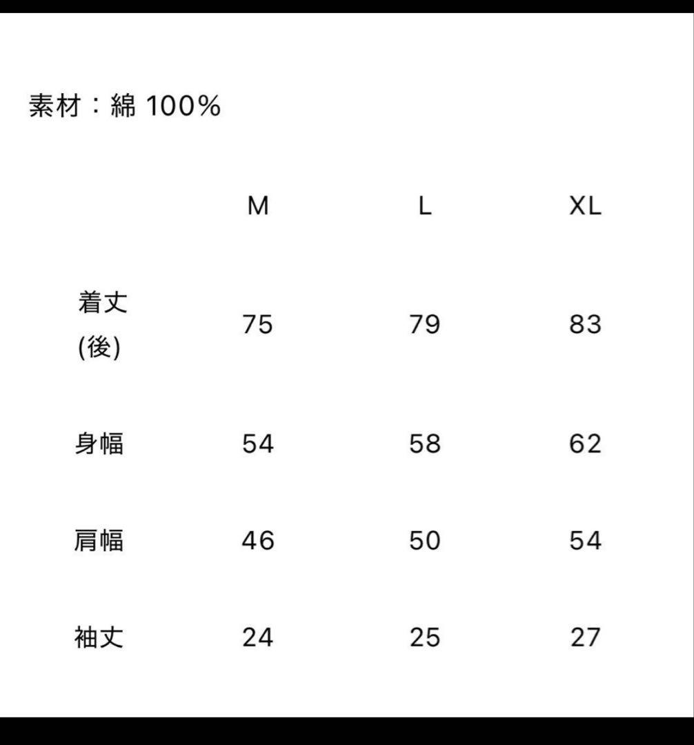 即完売！GOOLD GOLF ROCKERS ゴールドゴルフロッカーズ　XL L