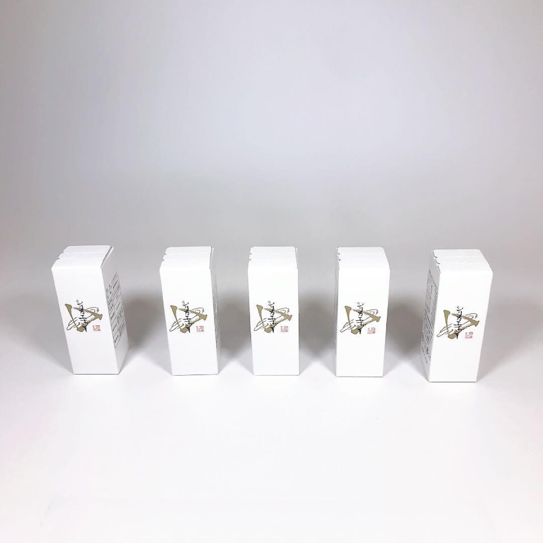 シリカエナジー　50ml 5本セット