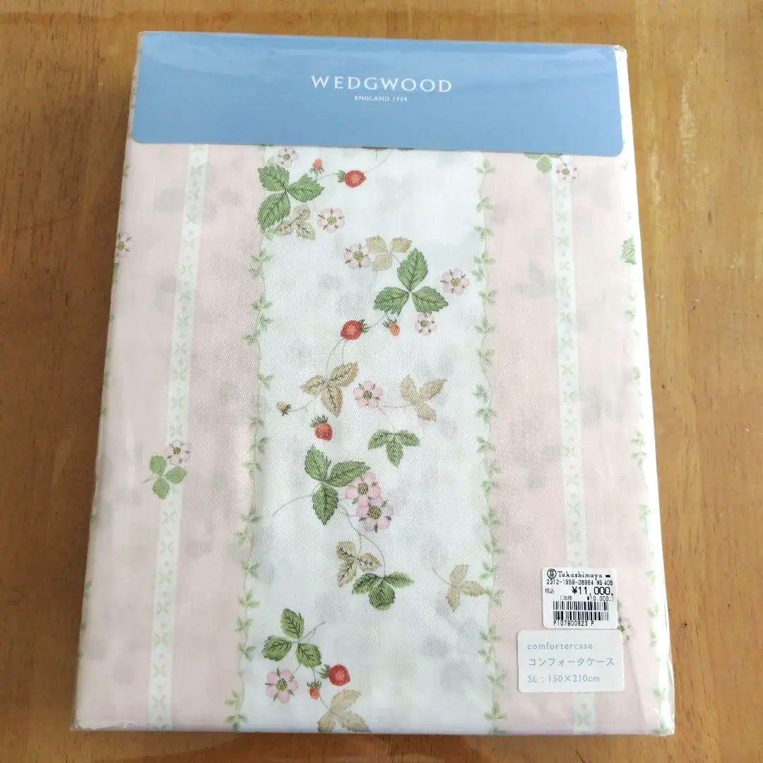 なな西川(株)掛け布団カバーSL ワイルドストロベリー