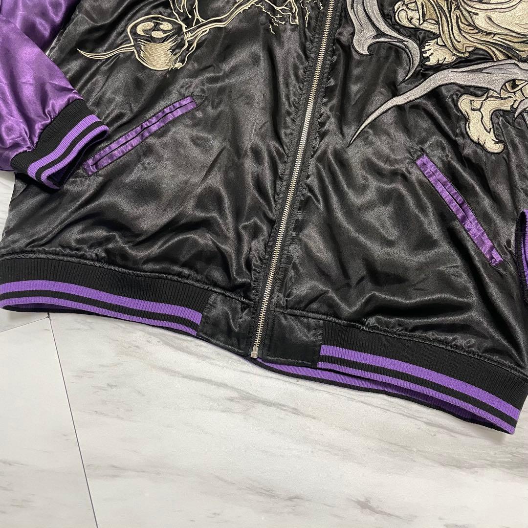 【専用】極美品 超希少3L⭐️絡繰 スカジャン 風神雷神 リバーシブル 黒×紫