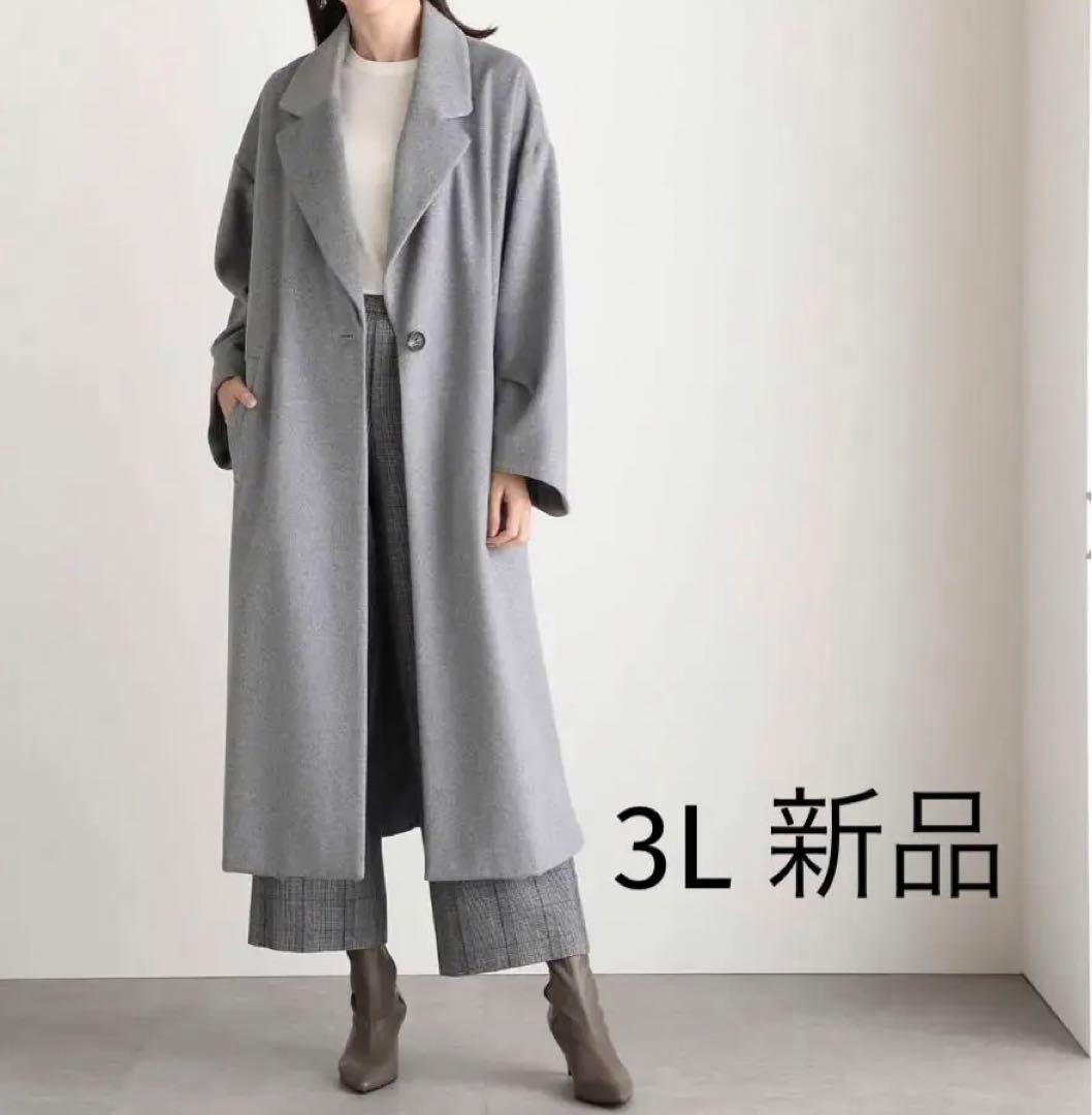 D'Azur ダジュール　テーラードロングコートXXL