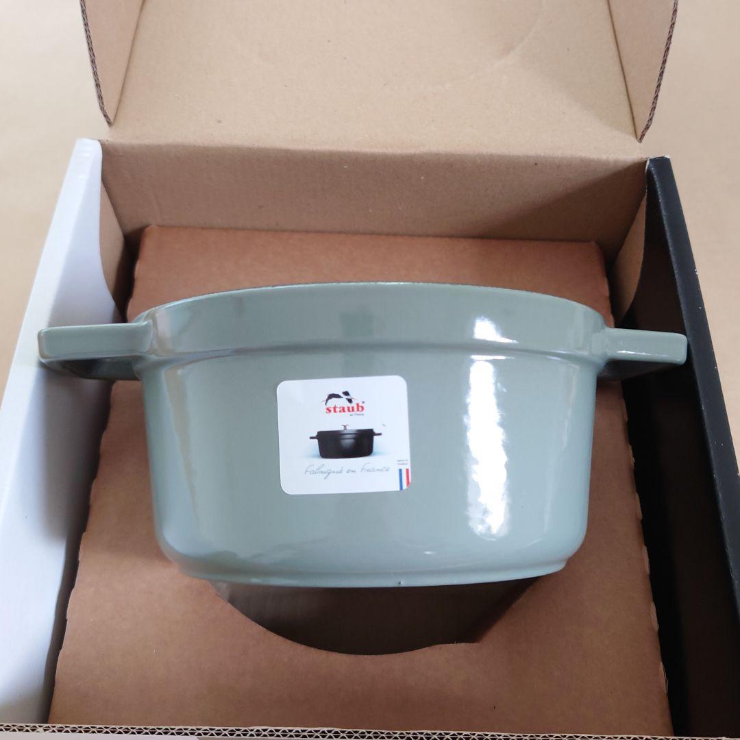 生涯保証付・新品未使用　16cm　ユーカリ　STAUB