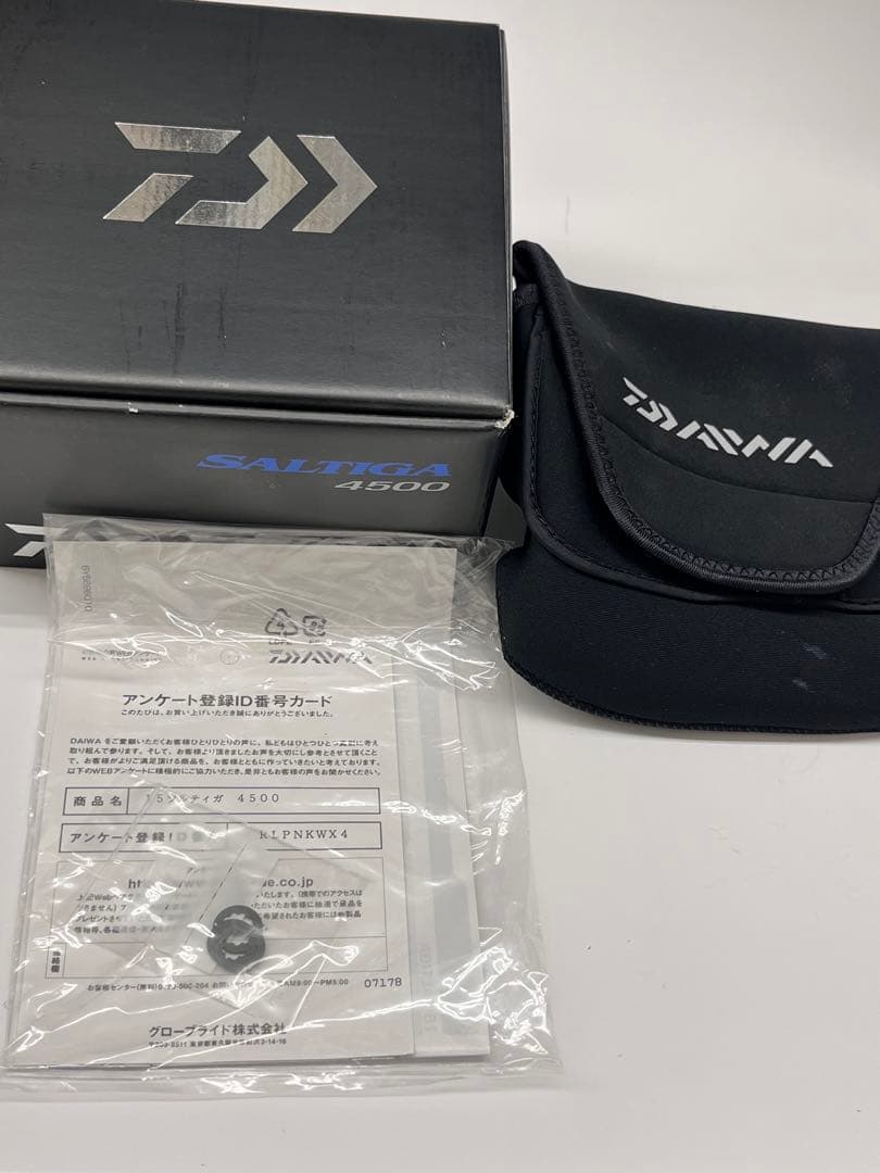 １５ソルティガ４５００