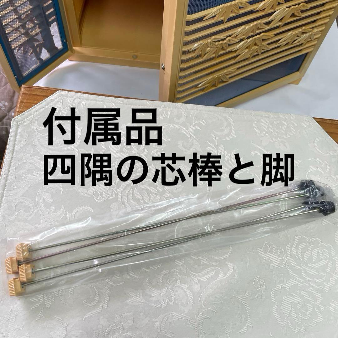 食器棚、昭和レトロ当時物、未使用、レア、