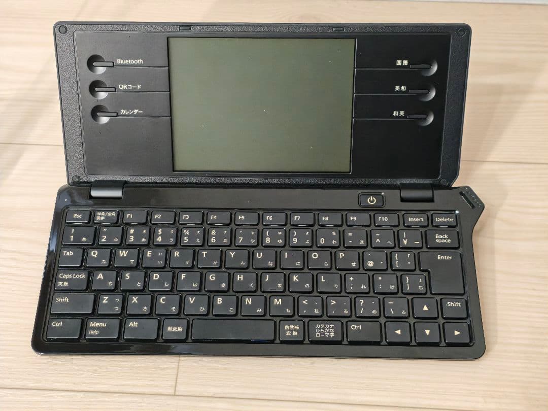 ポメラ　DM100　キングジム