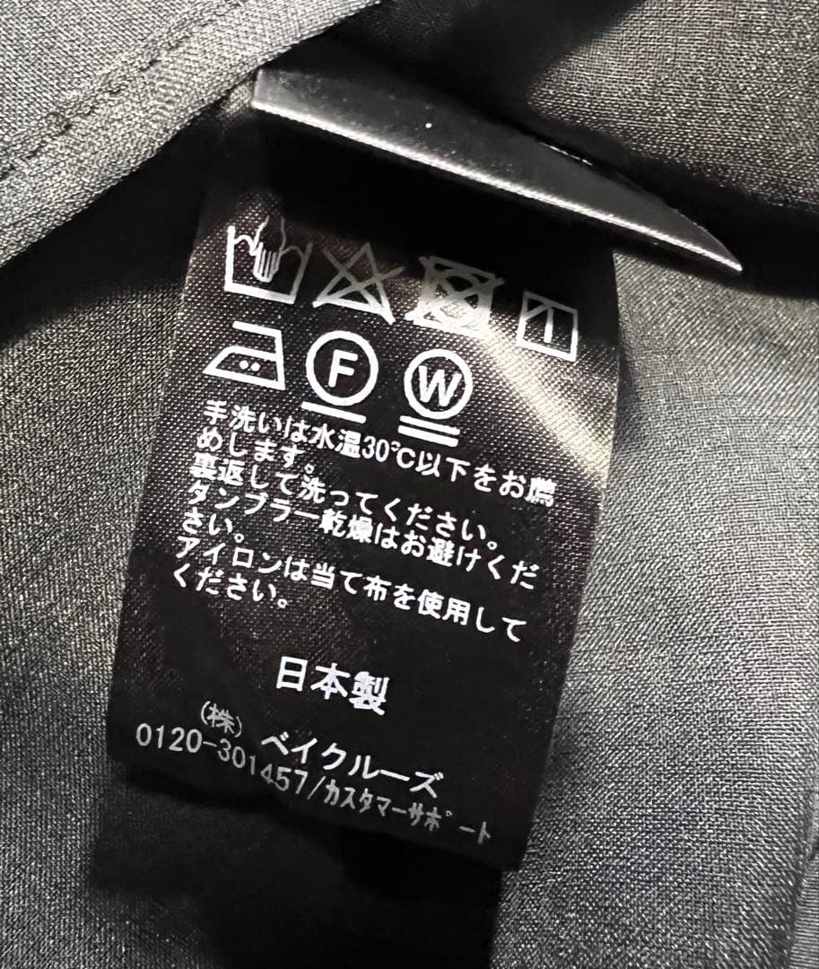 IENA タフタギャザースカート　未使用新品　38サイズ