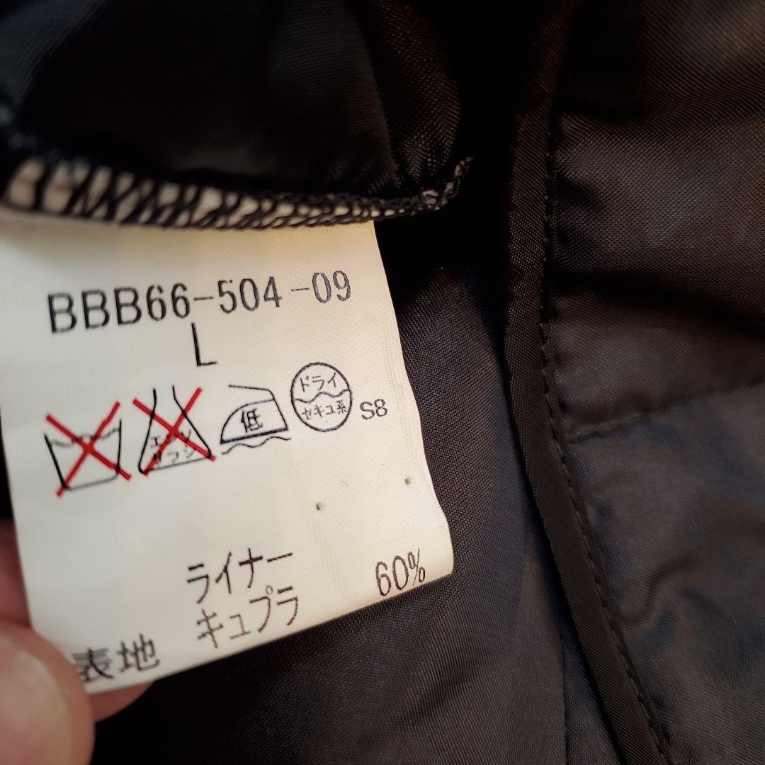 ⭐美品⭐BURBERRY LONDON ダウンライナー 裏ノバ トレンチコート