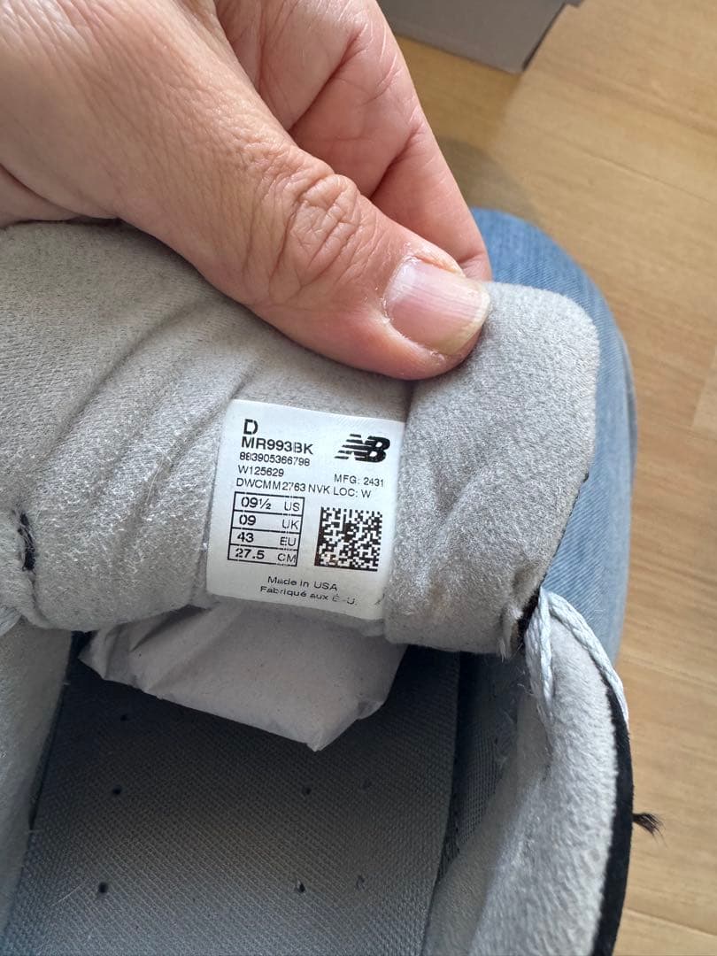 ニューバランス25年復刻　MR993BK 27.5 名古屋ゲートタワー購入品。