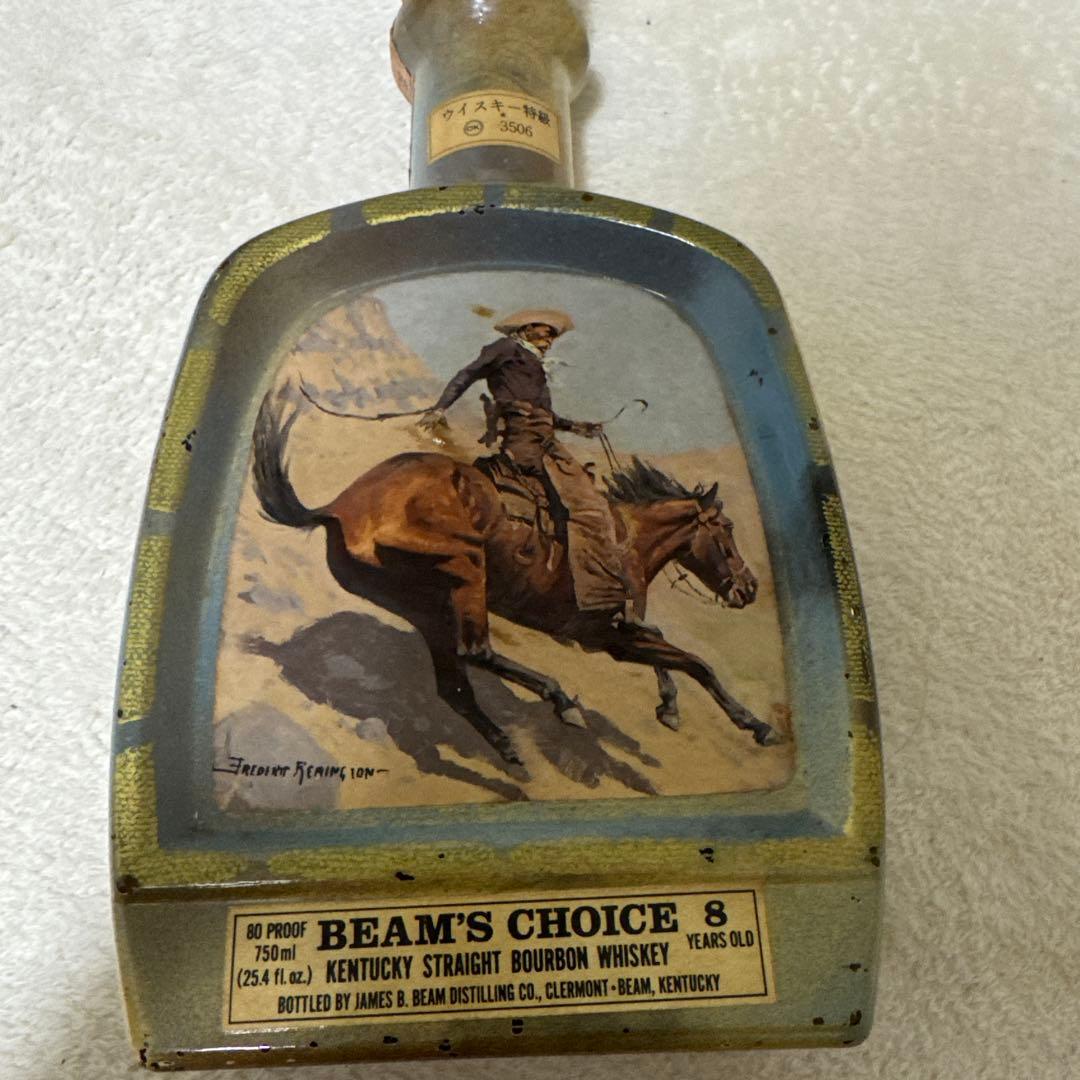 BEAM'S CHOICE 8年 バーボンウイスキー 750ml