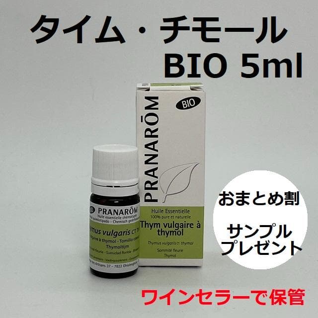 あり様 リクエスト 3点 まとめ商品